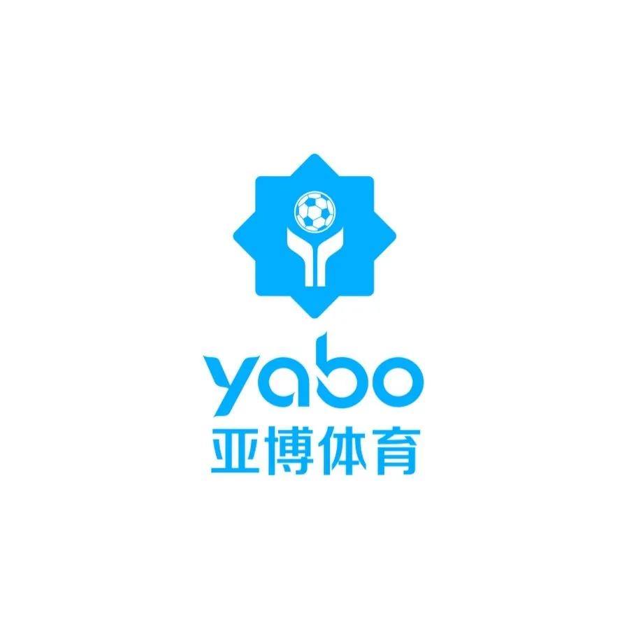 亞博娛樂城 LOGO